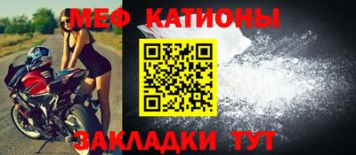 mix Азнакаево