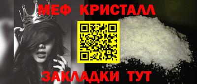 mix Азнакаево