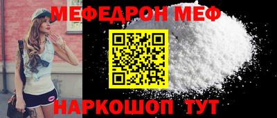 mix Азнакаево