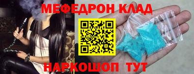 mix Азнакаево