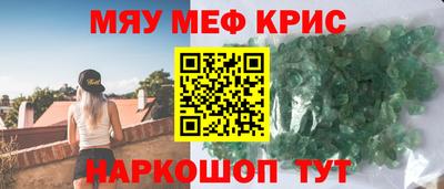 mix Азнакаево