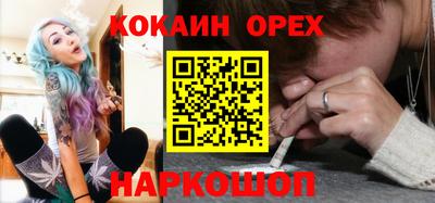 mix Азнакаево