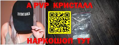 mix Азнакаево