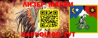 MDMA Premium VHQ Абинск