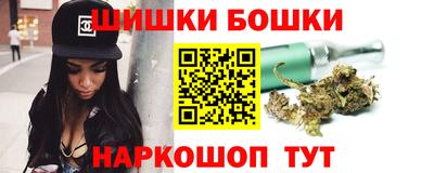 ALPHA-PVP Абакан