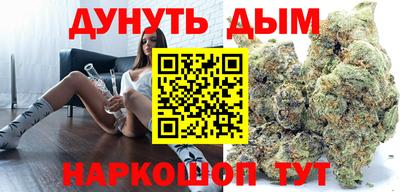 ALPHA-PVP Абакан