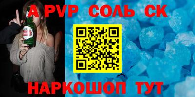 mix Азнакаево