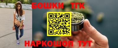 ALPHA-PVP Абакан