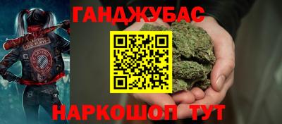 mix Азнакаево