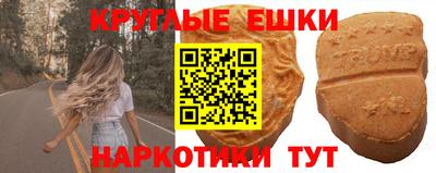 mix Азнакаево