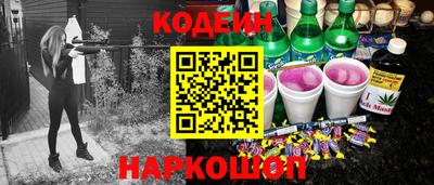 ALPHA-PVP Абакан