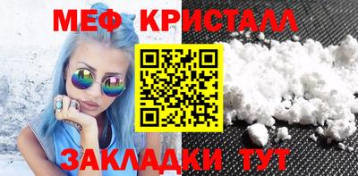mix Азнакаево