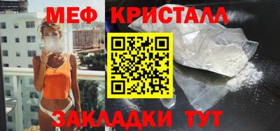 mix Азнакаево